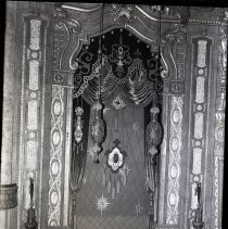 MO-Saint Louis-Ambassador Right Organ Grille